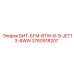 3760918207 БИТ-БГМ-BTW-8-9-JET13-6WW Epiroc