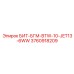 3760918209 БИТ-БГМ-BTW-10-JET13-6WW Epiroc