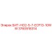 3760918314 БИТ-НО2-5-7-ECF13-10WW Epiroc