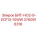 3760918318 БИТ-НО2-9-ECF13-10WW Epiroc