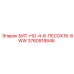 3760918846 БИТ-НО-4-6-ПЕСОК16-8WW Epiroc