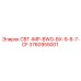 Оригинальная запчасть Epiroc CBT-IMP-BWG-BX-9-8-7-CF 3760955001