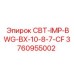 Оригинальный компонент Epiroc CBT-IMP-BWG-BX-10-8-7-CF 3760955002