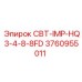 Оригинальный компонент Epiroc СВТ-IMP-HQ3-4-8-8FD 3760955011