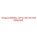 Компонент RSHELL-NTW-SS-HD для техники Epiroc