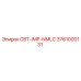 Запасная часть CBT-IMP-NMLC артикул 3761000131 для буровых станков