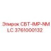 Оригинальная запчасть 3761000132 CBT-IMP-NMLC Epiroc