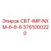 Фотография запчасти СВТ-IMP-NXM-6-8-6 Epiroc каталожный номер 3761000220