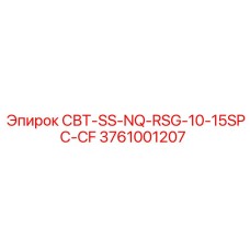 3761001207 СВТ-SS-NQ-RSG-10-15SPC-CF Epiroc