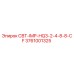 Буровая коронка СВТ-IMP-HQ3-2-4-8-8-CF Epiroc артикул 3761001325