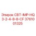 Буровая коронка СВТ-IMP-HQ3-2-4-8-8-CF Epiroc артикул 3761001325