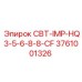 Профессиональная коронка для бурения Epiroc артикул 3761001326
