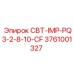 Коронка для кернового бурения Epiroc артикул 3761001327
