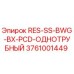 3761001449 RES-SS-BWG-BX-PCD-ОДНОТРУБНЫЙ | Epiroc