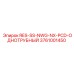 3761001450 RES-SS-NWG-NX-PCD-ОДНОТРУБНЫЙ | Epiroc