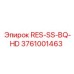 3761001463 RES-SS-BQ-HD | Epiroc