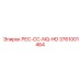 3761001464 РЕС-СС-NQ-HD | Epiroc