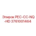 3761001464 РЕС-СС-NQ-HD | Epiroc