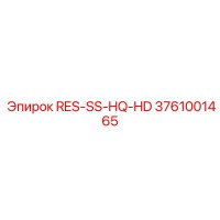 3761001465 RES-SS-HQ-HD | Epiroc
