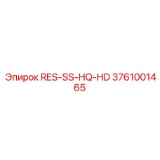 3761001465 RES-SS-HQ-HD | Epiroc