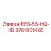 3761001465 RES-SS-HQ-HD | Epiroc