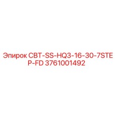 Оригинальная запчасть Эпирок для буровых установок 3761001492