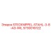 5730016122 STECKNIPPEL-STAHL-3-8-AG-IWL Epiroc