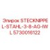 5730016122 STECKNIPPEL-STAHL-3-8-AG-IWL Epiroc