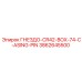 3862645500 ГНЕЗДО-CR42-BOX-74-C-ASING-PIN Epiroc
