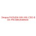 3862648500 РАЗЪЕМ-NW-HW-CSG-BOX-PIN Epiroc