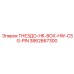 3862667300 ГНЕЗДО-HK-BOX-HW-CSG-PIN Epiroc