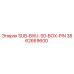 3862669600 SUB-BWJ-50-BOX-PIN Эпирок