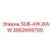 3862669700 SUB-AWJXAW Эпирок