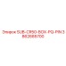 3862685700 SUB-CR50-BOX-PQ-PIN Эпирок