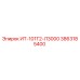 3863185400 ИТ-101Т2-Л3000 - Epiroc