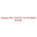 3863187000 РЕС-ПУСТО-101T2 Epiroc