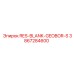 3867284600 RES-BLANK-GEOBOR-S Epiroc