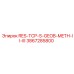 3867285800 RES-TCP-S-GEOB-METH-II-III Epiroc