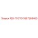 3867609400 RES-ПУСТО Epiroc