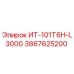 3867625200 ИТ-101T6H-L3000 Epiroc