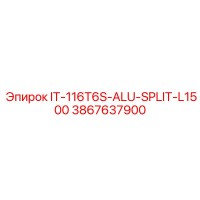 3867637900 IT-116T6S-ALU-SPLIT-L1500 Epiroc