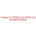 3867637900 IT-116T6S-ALU-SPLIT-L1500 Epiroc