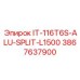 3867637900 IT-116T6S-ALU-SPLIT-L1500 Epiroc