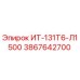3867642700 ИТ-131Т6-Л1500 Epiroc
