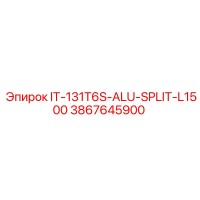 3867645900 IT-131T6S-ALU-SPLIT-L1500 Epiroc