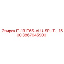 3867645900 IT-131T6S-ALU-SPLIT-L1500 Epiroc