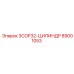 89001053 3COP32-ЦИЛИНДР Epiroc