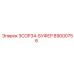 89000756 3COP34-БУФЕР Epiroc
