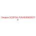 89000770 3COP34 РУКАВ Epiroc