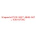 1092127300 МОТОР-3КВТ-380В-50Гц Epiroc